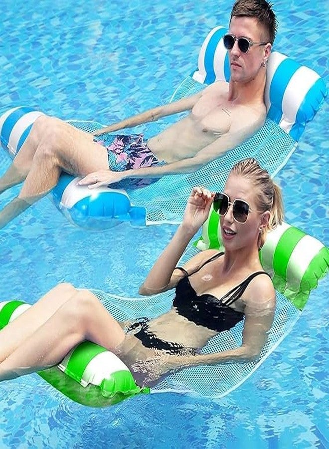 HET ENTERPRISE Water Pool Lounge Bed Swim Chair Beach Swimming Pool Hammock Seats Portable Water Floats Bed for Party Vacation Fun Rest Saddle Beach Drifter - Image 1